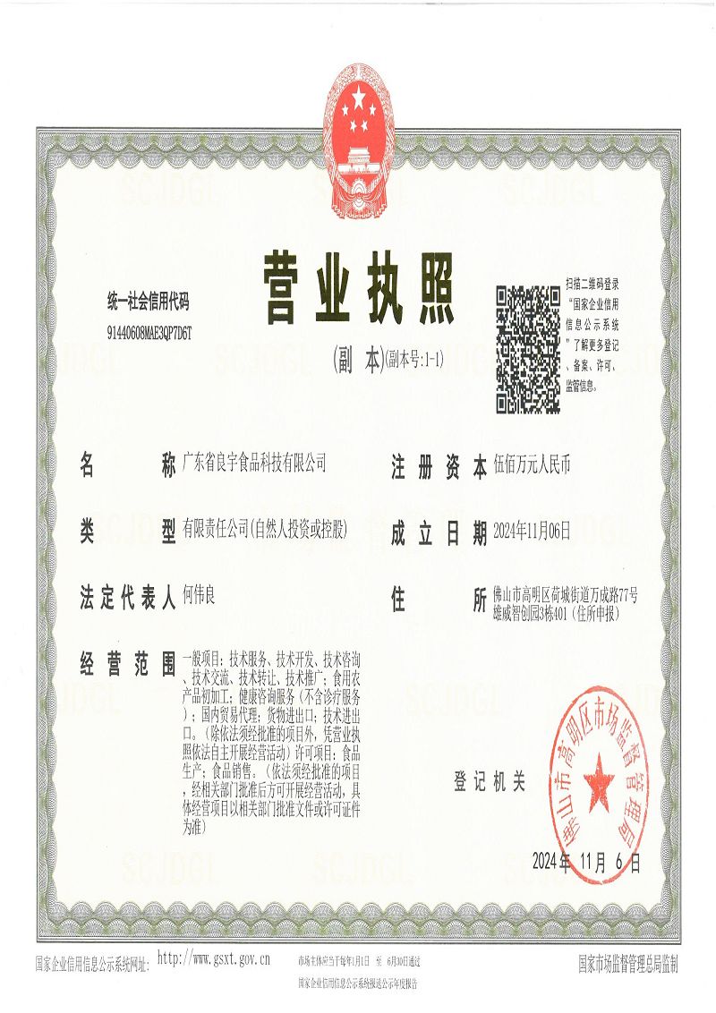 001 001